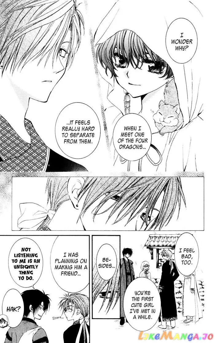 Yona of the Dawn Chapter 30 image 17_optimized